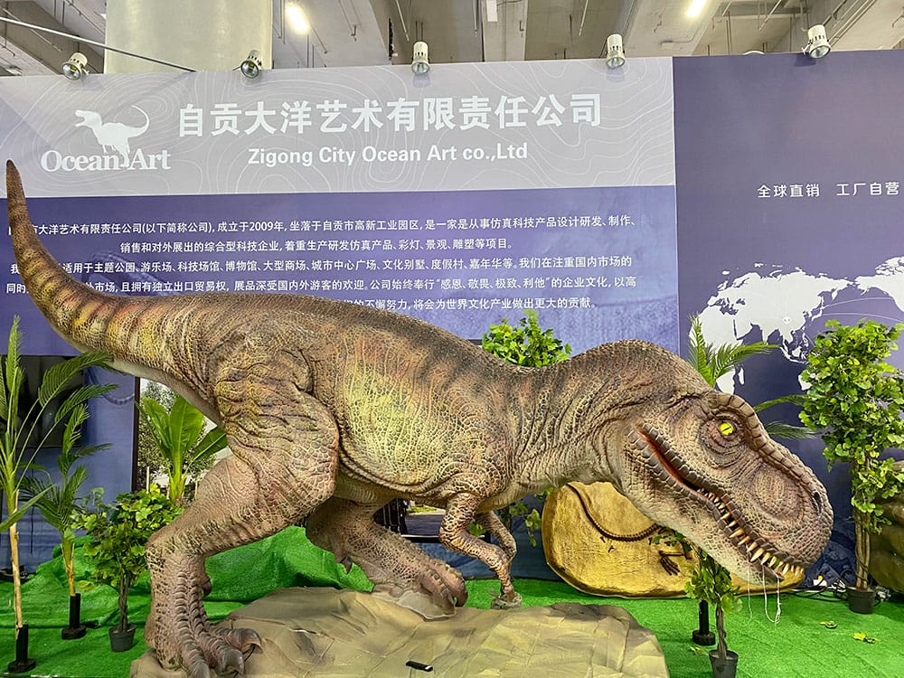 我司参加第14届GTI广州游乐设备产业展