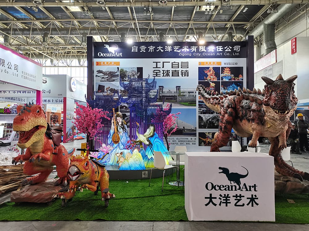 我司参加2024中国（北京）国际游乐设施设备博览会
